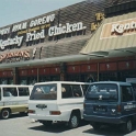 IDN Bali 1990OCT02 WRLFC WGT 016  Must be because KFC sells beer. Fair dinkum, I reckon the shop owner is onto something there. Chicken and BEER!!! : 1990, 1990 World Grog Tour, Asia, Bali, Indonesia, October, Rugby League, Wests Rugby League Football Club